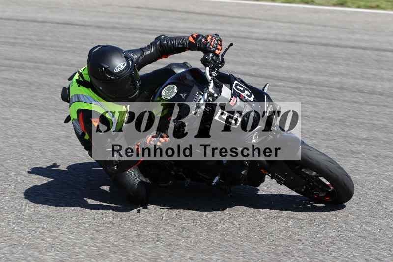 /43 08.08.2025 Discover the Bike ADR/Race 3 rot/69